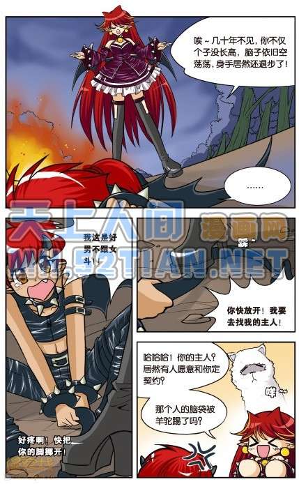 第105页