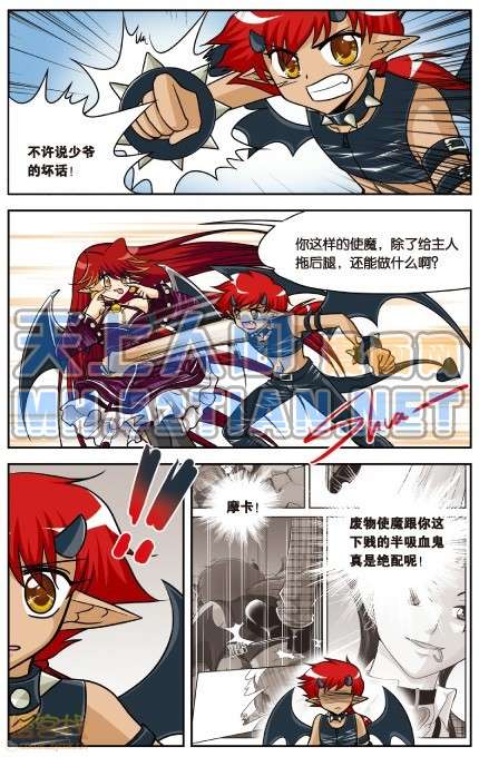 第106页