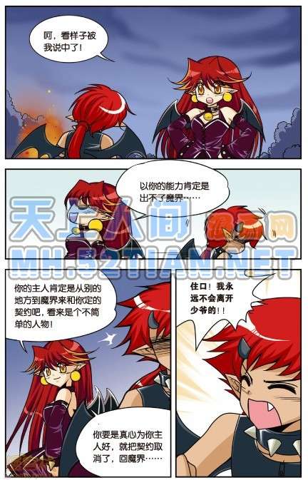 第107页