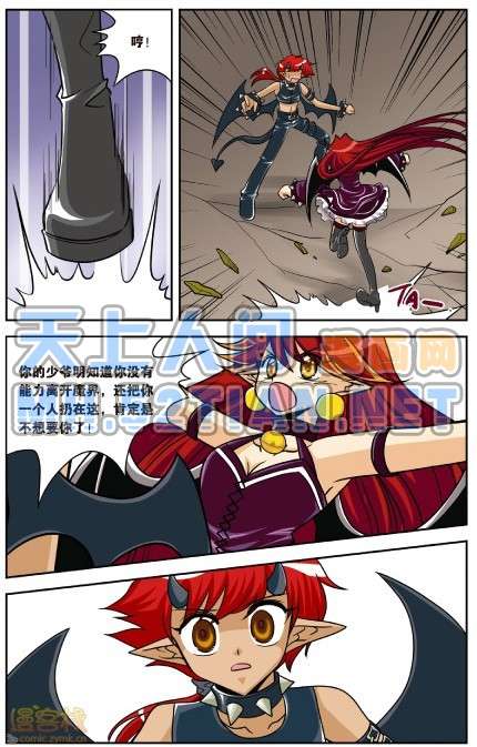 第109页