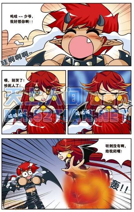 第111页