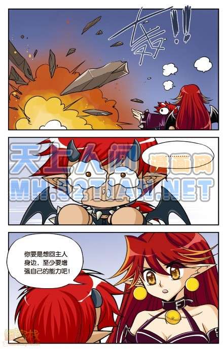 第112页