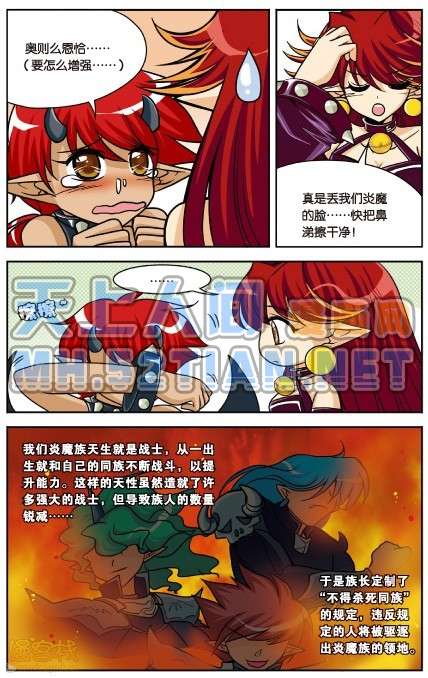 第113页
