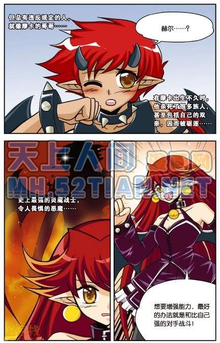 第114页