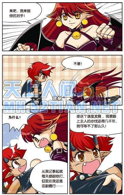 第115页