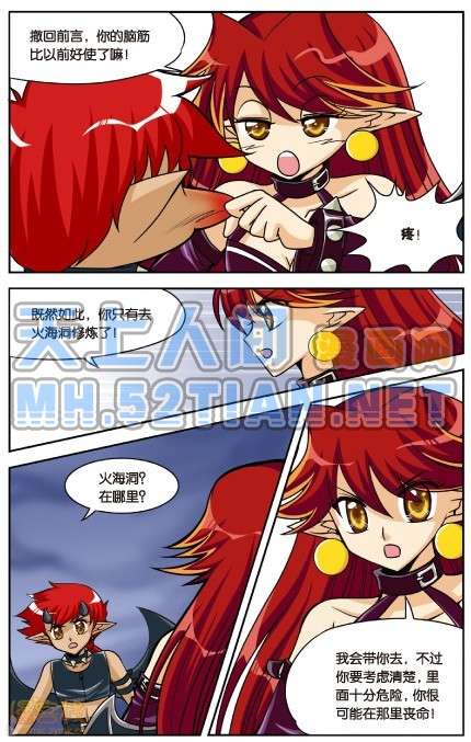 第116页
