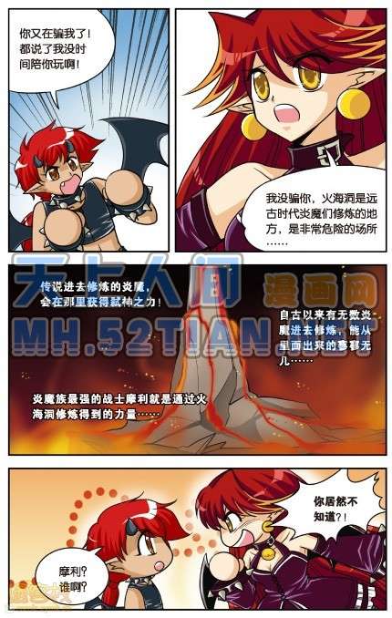 第117页