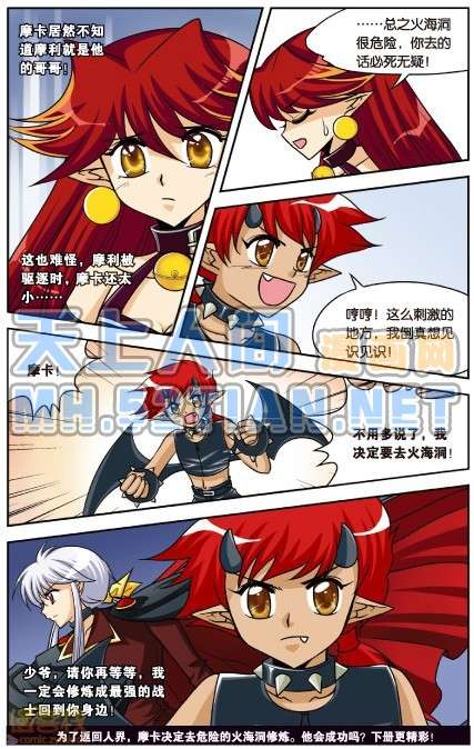 第118页