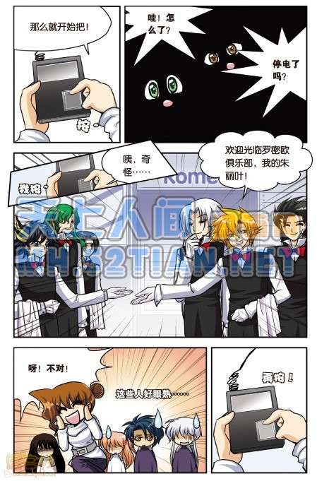 第29页