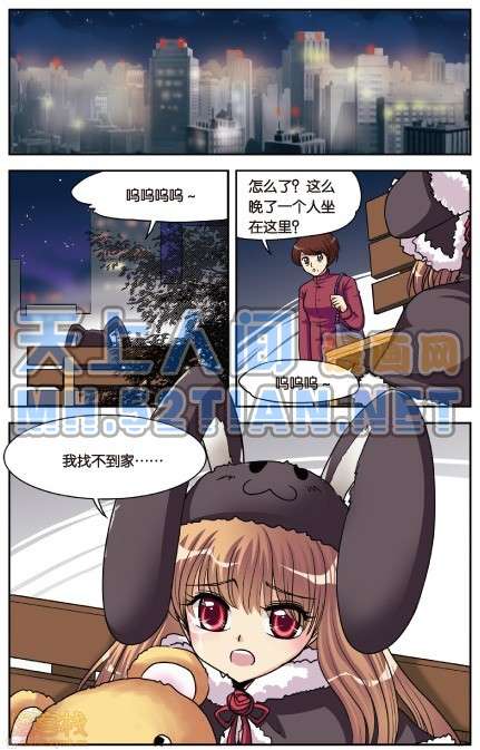 第41页