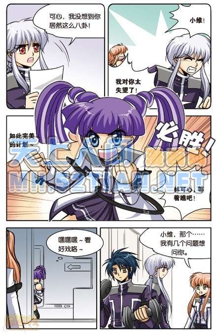 第47页