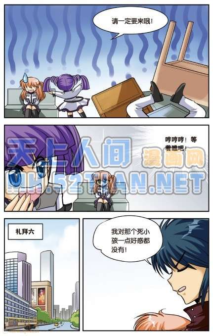 第51页