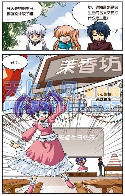 第52页