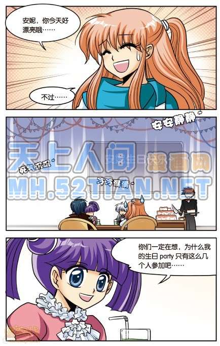 第53页