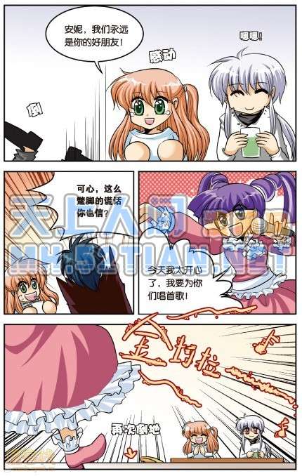 第55页