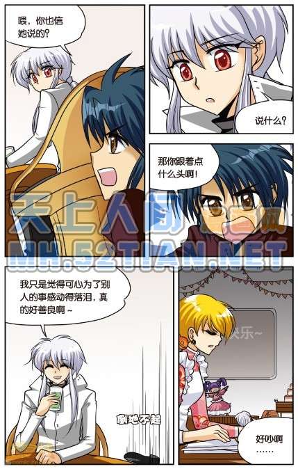第56页