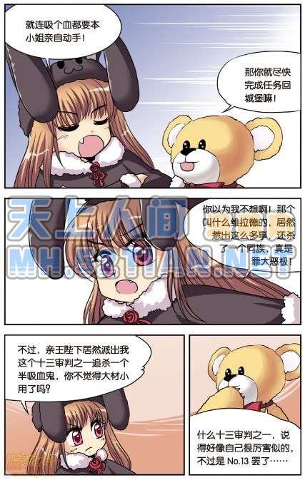 第58页