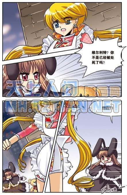 第61页