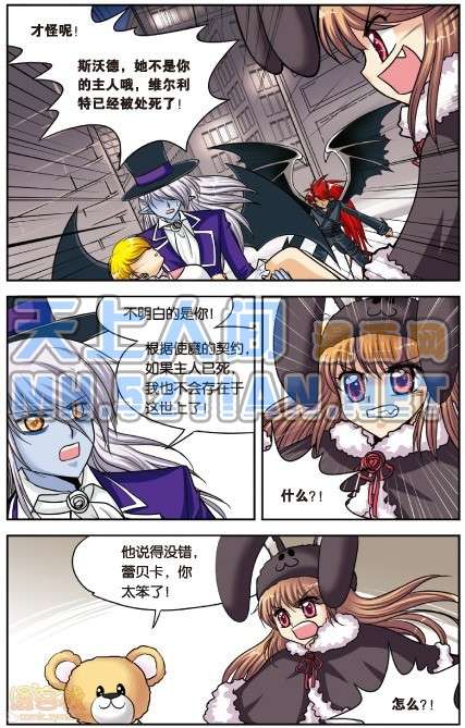 第65页