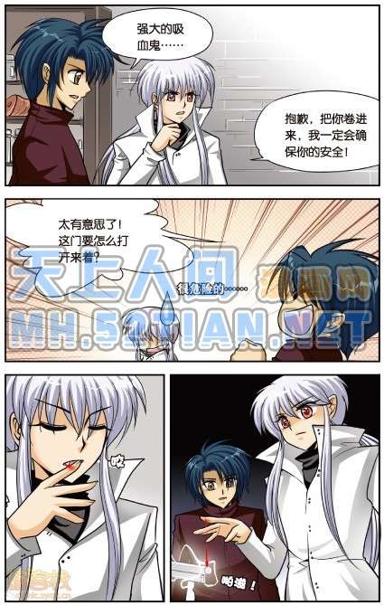 第73页
