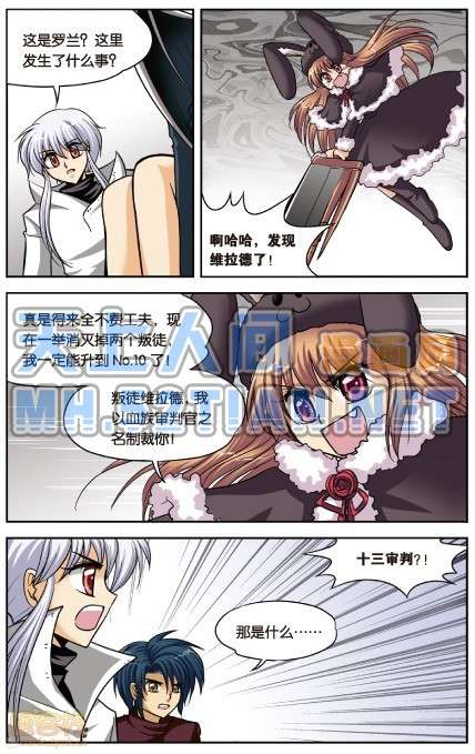 第76页