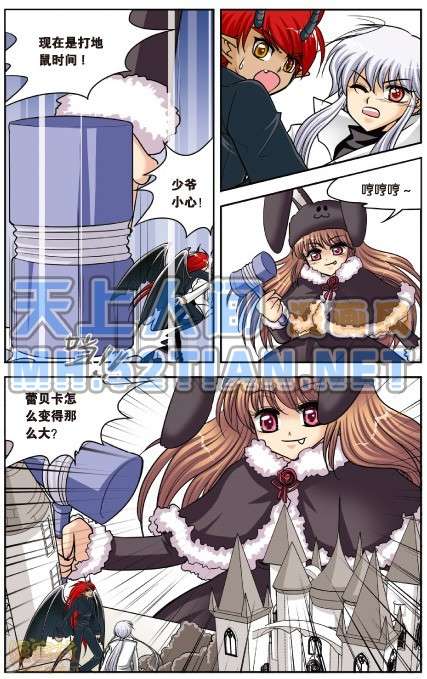 第83页