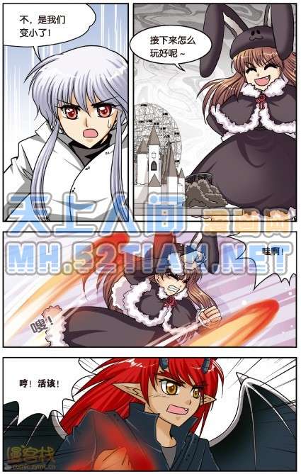 第84页