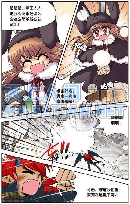 第87页