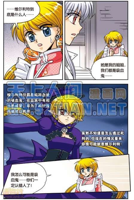 第98页