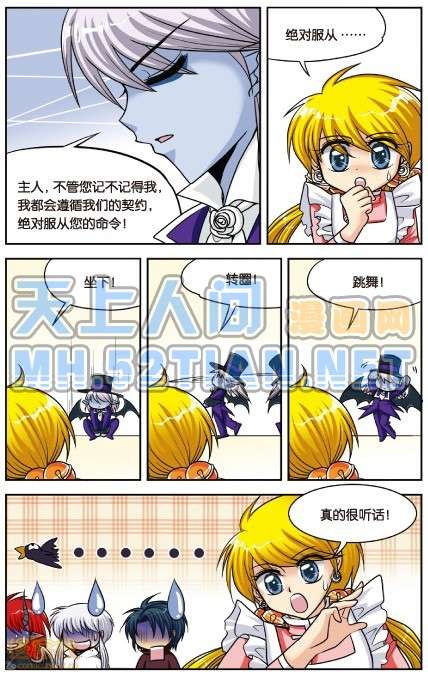 第99页