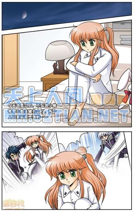 第101页