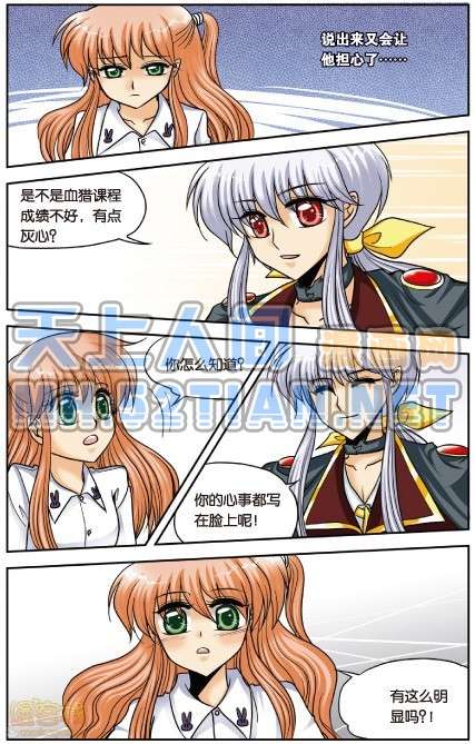 第105页
