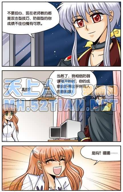 第106页