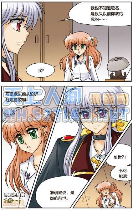 第108页