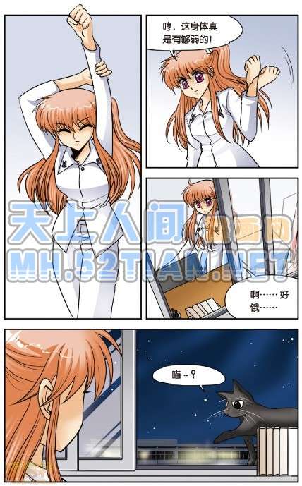 第116页