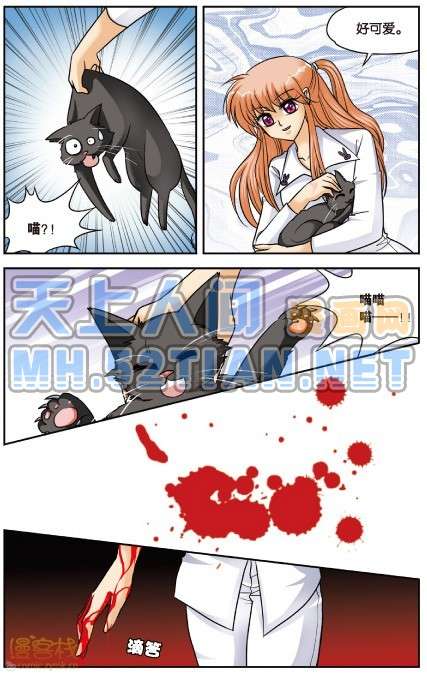 第117页