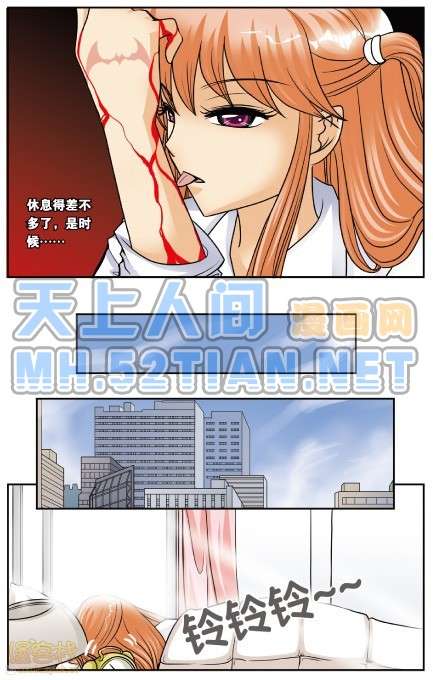 第118页