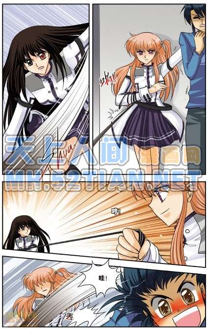 第43页