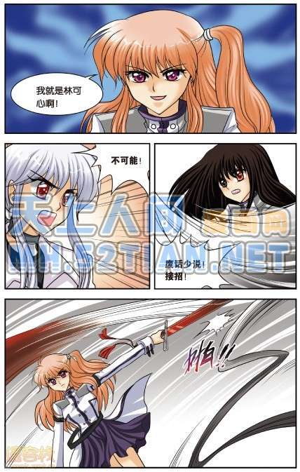 第55页