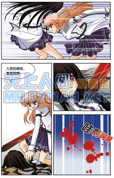 第58页