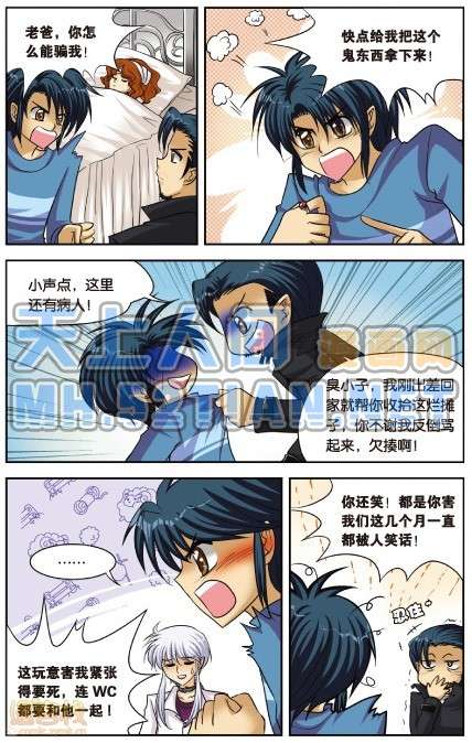 第78页