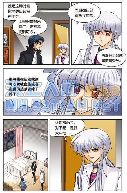 第85页