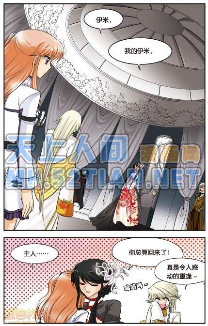 第87页