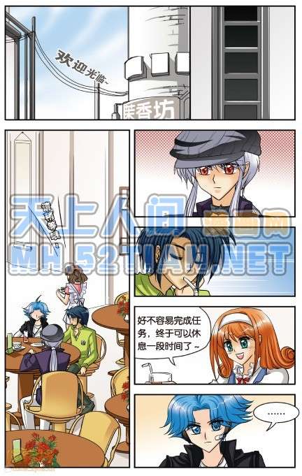 第94页