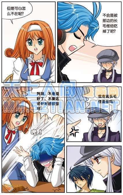 第95页