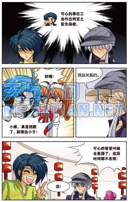 第96页