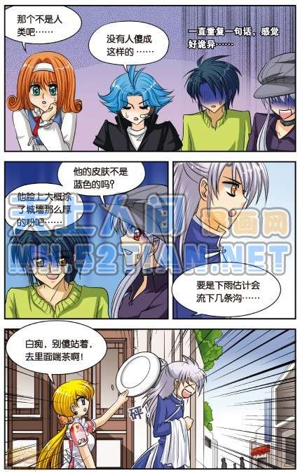 第98页