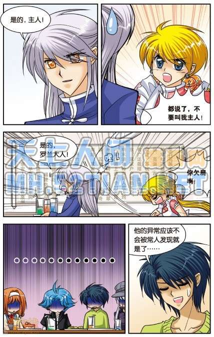 第99页