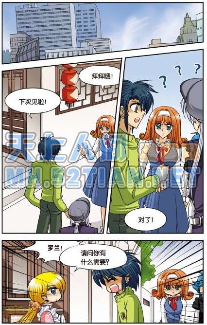 第102页