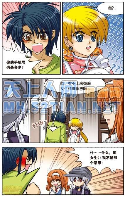 第103页